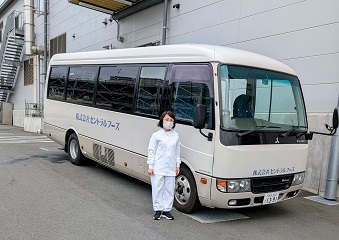 6649638